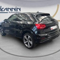 Audi Q2 Q2 35 TFSI 150 S tronic 7 S line Plus Vert-Saint-Denis
