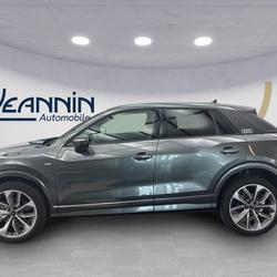 Audi Q2 Q2 35 TFSI 150 S tronic 7 S line Plus Vert-Saint-Denis