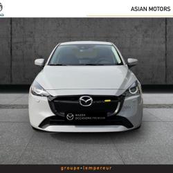 Mazda Mazda2 1.5 e-SKYACTIV G M Hybrid 90ch Exclusive-Line 2023 Bruay-la-Buissi&egrave;re