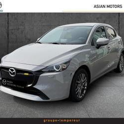 Mazda Mazda2 1.5 e-SKYACTIV G M Hybrid 90ch Exclusive-Line 2023 Bruay-la-Buissi&egrave;re