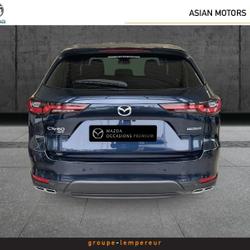 Mazda CX-60 2.5 e-SKYACTIV PHEV 327ch Exclusive-Line 4x4 BVA8 2023 Bruay-la-Buissi&egrave;re