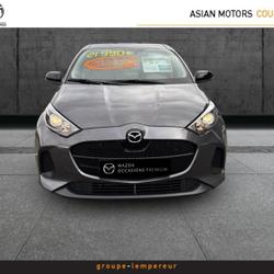 Mazda Mazda2 1.5 Hybrid 116ch Exclusive-Line 2024 Courri&egrave;res