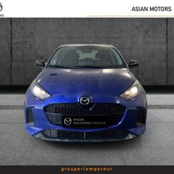 Mazda Mazda2 1.5 Hybrid 116ch Exclusive-Line 2024 Courri&egrave;res