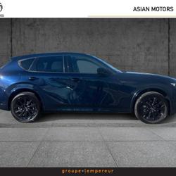Mazda CX-60 2.5 e-SKYACTIV PHEV 327ch Homura 4x4 BVA8 2023 Courri&egrave;res