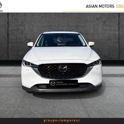 Mazda CX-5 2.0 e-SKYACTIV-G 165ch Exclusive-Line 2023 Courri&egrave;res