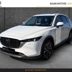 Mazda CX-5 2.0 e-SKYACTIV-G 165ch Exclusive-Line 2023 Courri&egrave;res