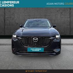 Mazda CX-60 2.5 e-SKYACTIV PHEV 327ch Homura 4x4 BVA8 2023 occasion - Courri&egrave;res - photo 2/38