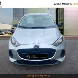 Mazda Mazda2 1.5 Hybrid 116ch Prime-Line Courri&egrave;res