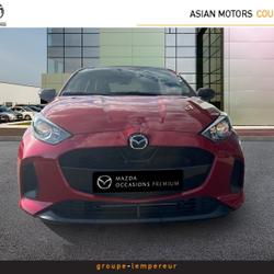 Mazda Mazda2 1.5 Hybrid 116ch Centre-Line Courri&egrave;res