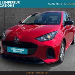 Mazda Mazda2 1.5 Hybrid 116ch Exclusive-Line 2024 Courri&egrave;res