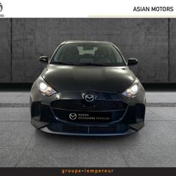 Mazda Mazda2 1.5 Hybrid 116ch Centre-Line 2024 Courri&egrave;res