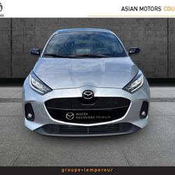 Mazda Mazda2 1.5 Hybrid 116ch Homura Plus 2024 Courri&egrave;res