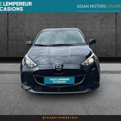 Mazda Mazda2 1.5 Hybrid 116ch Centre-Line 2024 Courri&egrave;res