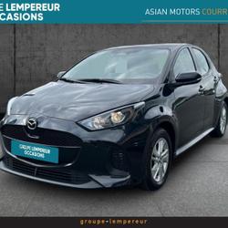 Mazda Mazda2 1.5 Hybrid 116ch Centre-Line 2024 Courri&egrave;res