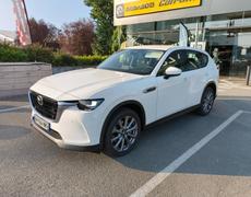 Mazda CX-60 - 2.5 e-SKYACTIV PHEV 327ch Exclusive-Line 4x4 BVA8 2025 - 51 990 €