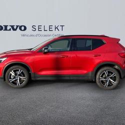 Volvo XC40 B3 163ch Plus DCT 7 Chen&ocirc;ve