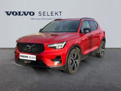 Volvo XC40 - B3 163ch Plus DCT 7 - 29 990 €