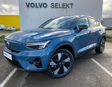 Volvo XC40 Chenôve