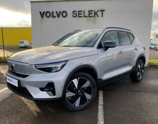 Volvo XC40 Chenôve