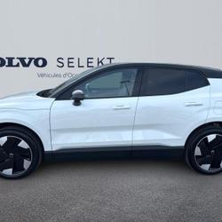 Volvo EX30 Single Extended Range 272ch Plus Chen&ocirc;ve