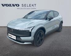 Volvo EX30 - P5 Long Range 272ch 69kWh Ultra - 45 999 €