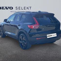 Volvo EX40 Single Extended Range 252ch Black Edition Chen&ocirc;ve