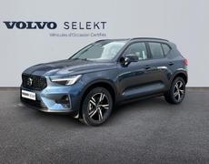 Volvo XC40 Chenôve