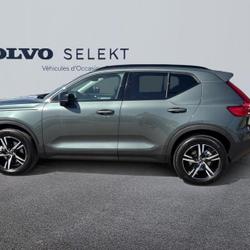 Volvo XC40 B3 163ch Plus DCT 7 Chen&ocirc;ve