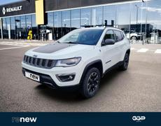 Jeep Compass Orange