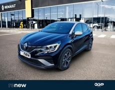Renault Captur Orange