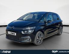 Citroen C4 Spacetourer Orange