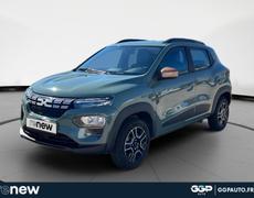 Dacia Spring Orange