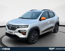 Dacia Spring Orange