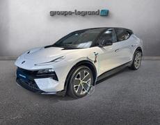 Lotus Eletre Saint-Herblain