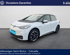 Volkswagen ID3