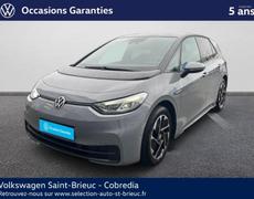 Volkswagen ID3 Saint-Brieuc
