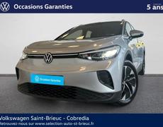Volkswagen ID4 Saint-Brieuc