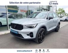 Volvo XC40 Ancenis-Saint-Géréon