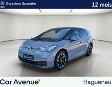 Volkswagen ID3 Haguenau