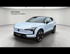 Volvo EX30 Seyssinet-Pariset