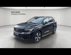 Volvo XC40 Seyssinet-Pariset