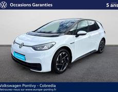 Volkswagen ID3 Pontivy