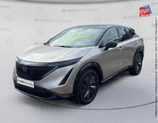 Nissan Ariya Metz