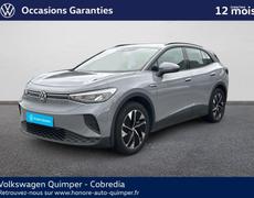 Volkswagen ID4 Quimper