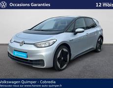 Volkswagen ID3