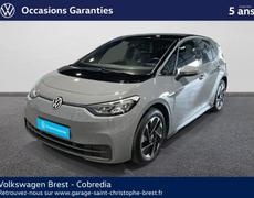 Volkswagen ID3