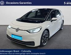 Volkswagen ID3 Brest