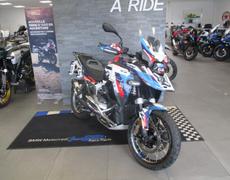BMW R60 - R 1300 GS Adventure, Correcteur d'assiette Surbaissée , Finition pro R1300GS Adventure - 22 999 €