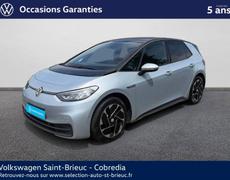 Volkswagen ID3 Saint-Brieuc