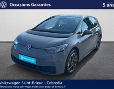 Volkswagen ID3 Saint-Brieuc